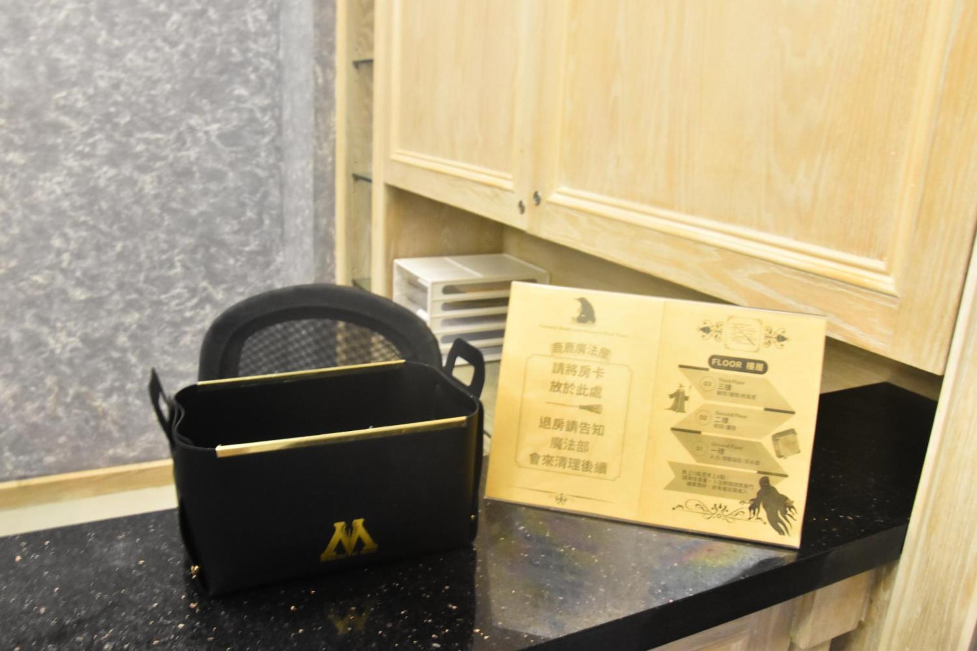 Magic Deer House 鹿鹿魔法屋 Bed & Breakfast Qingshui Exterior photo