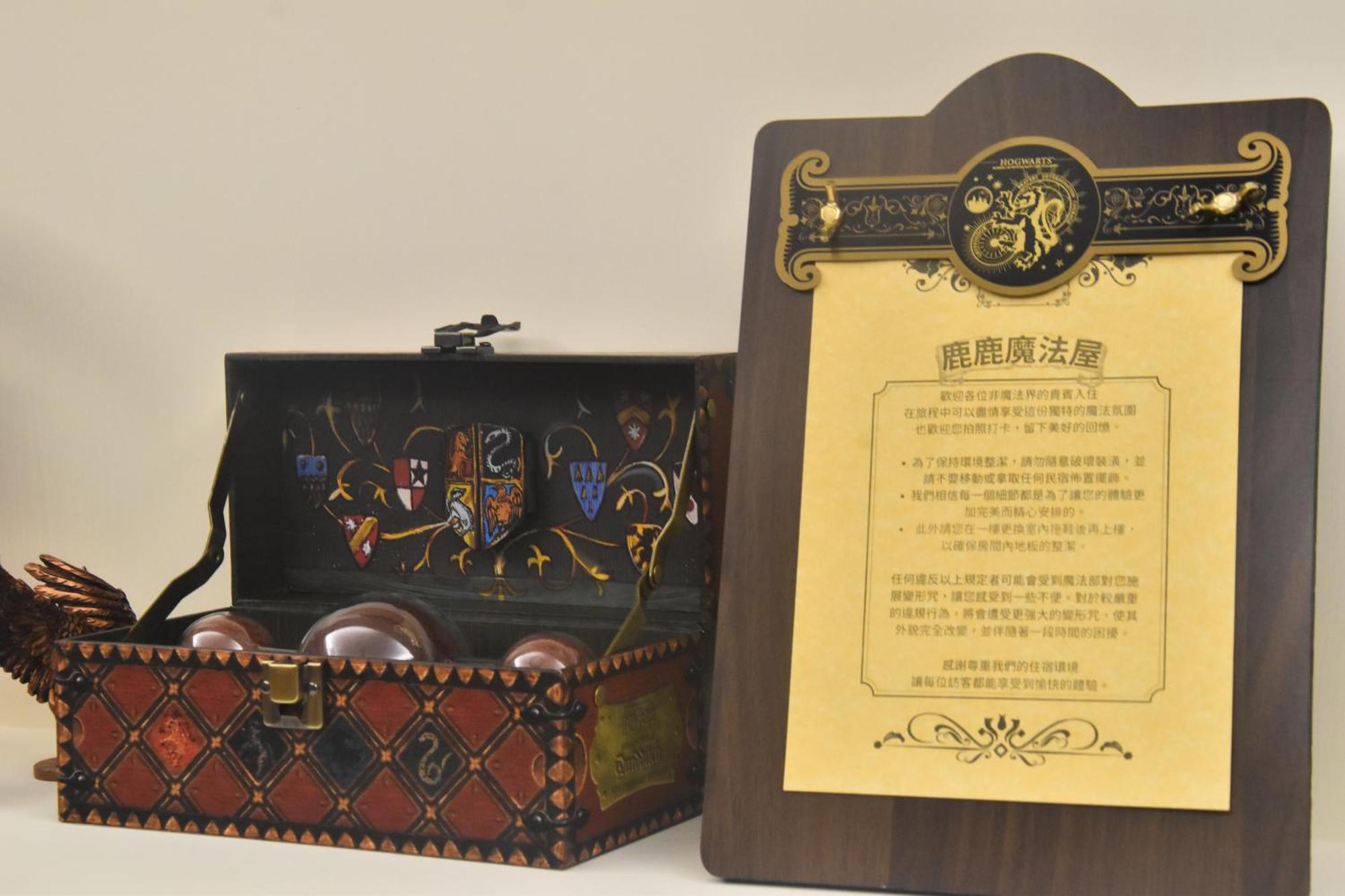 Magic Deer House 鹿鹿魔法屋 Bed & Breakfast Qingshui Exterior photo